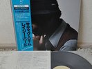 Sadik Hakim Lazy Bird Japan LP 1980 Trio PAP-9215 Insert Obi Full House