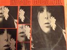 Library Music Cocktail Fenati Ariston AR/LP/10043 Very Rare
