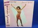 Whitney Houston Japan Limited 12