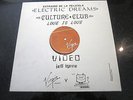 ELECTRIC DREAMS V RARE SPANISH PROMO 12