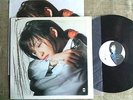 Prudence Liew - - LP 10 tracks BMG  pop rock from Hong Kong