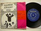 PSYCH THE JASON CREST - TURQOISE TANDEM CYCLE DUTCH PS 45
