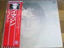 JOHN LENNON IMAGINE JAPAN LP OBI THE BEATLES