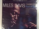 Miles Davis - Kind Of Blue - Classic Records CS8163 - Doppelalbum - Out of print