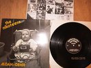 THE NIKOTEENS - ALOAH-OEHH LP 1st PRESS *RAR  *ROCK O RAMA 1 andere AUKTIONEN