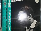JOHN COLTRANE - A LOVE SUPREME