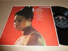 NINA SIMONE - SILK AND SOUL RARE 1967 RCA VICTOR LP