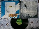PARAF IZLETI RARE ORIGINAL EX YUGOSLAV 1ST PRESS 1981 EX/VG+