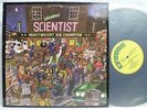 LP,  Scientist, Heavyweight Dub Champion, Original Greensleeves 1980, EX+