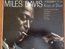 Miles Davis jazz LP COLUMBIA 