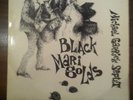 MICHAEL GARRICK SEPTET  BLACK MARIGOLDS UK ARGO LP 1st PRESS 1B/2B Nucleus Carr