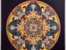 DAVID AXELROD Song Of Innocence ORIGINAL Psych FUNK Jazz LP 1968 BREAKS RARE