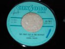 Coxsone UK 7
