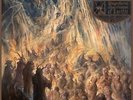 INQUISITION - Magnificent Glorification of Lucifer  DLP  BROWN