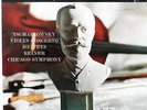 HEIFETZ / Tchaikovsky Violin Concerto / RCA Living Stereo SD LSC-2129, 14S/21S