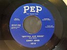 CORKY JONES HOT DOG / RHYTHM AND BOOZE ORIGINAL M-  ROCKABILLY 45 PEP LABEL