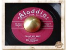 Bill Heyman I Want My Baby R&B JUMP BLUES ROCKER SOUL HEAR 45