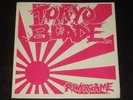 Tokyo Blade rare '83 UK 1st press 45 Powergame in orig. PS  heavy metal  NWOBHM