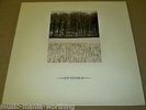 JOY DIVISION Atmosphere, 12