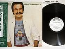 GIORGIO MORODER E=MC2 CASABLANCA 25S 27 Japanese pressing PROMO OBI Vinyl LP