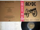 AC/DC FOR THOSE ABOUT TO ROCK WE SALUTE YOU ATLANTIC P-11068A JAPAN OBI Vinyl LP
