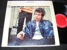 1965 BOB DYLAN LP Highway 61 Revisited COLUMBIA In Shrinkwrap 360 Dg Stereo Issu