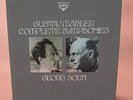 GEORG SOLTI - GUSTAV MAHLER COMPLETE SYMPHONIES 16LP CLASSICAL BOX SET (NM)