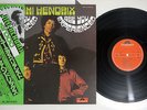 JIMI HENDRIX ARE YOU EXPERIENCED POLYDOR MPA 7004 JAPAN OBI Vinyl LP