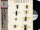 SYD BARRETT-BARRETT-JAPAN PROMO WHITE LABEL+OBI