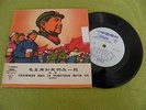 Mao Tse-Tung Propaganda Chairman Mao Is Together With Us RARE Original China 7