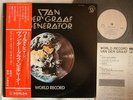 PROMO WHITE / VAN DER GRAAF GENERATOR WORLD RECORD
