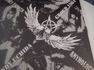 RANDY UCHIDA GROUP Deathly Fighter Anthology LP sakevi g.i.s.m. For Retards Only