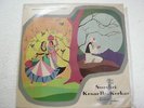 SURSHRI KESAR BAI KERKAR VOCAL INDIA  RARE LP CLASSICAL INSTRUMENTAL INDIA ex