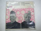 VINAYAKRAO PATWARDHAN NARAINRAO VYAS vocalist  RARE LP CLASSICAL INDIA ex