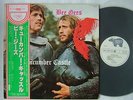 PROMO WHITE LABEL / THE BEE GEES CUCUMBER CASTLE / JAPAN OBI