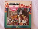 The Strawberry Alarm Clock Incense and Peppermints orig.1967 UNI 73O14