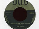 THE EDSELS Lama Rama Ding Dong on Dub Original R&B Doo Wop 45 Hear