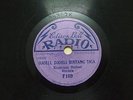 Indonesia Malay Edison Bell Radio 8