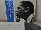 Dexter Gordon Our Man In Paris Japan Blue Note LP 1978 King GXK 8052 Insert Obi