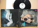 Uriah Heep,Very 'Eavy,Original German first Press,Vertigo Swirl Record Label,LP