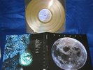 SAMAEL- Passage LIM. 100 GOLD VINYL LP foc RARE SOLD OUT EDITION