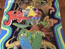 JULY JULY SELF TITLED TOP PSYCH ALBUM MAJOR MINOR 1968