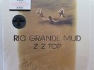 ZZ TOP 'Rio Grande' 180g Vinyl LP NEW & SEALED