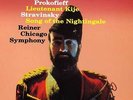 Prokofieff, Lieutenant Kije 4LP 45rpm Test Pressing SS