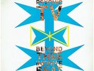 PSYCHIC TV - Beyond Thee Infinite Beat: Ravemaster Remixes - 1990 PROMO W/LABELS