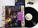 Prince and the Revolution Purple Rain Vinyl LP ORIG WB W/ Inner Sleeve Shrink NM