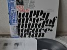 Horace Parlan Happy Frame Of Mind Blue Note Japan LP Toshiba BN 4134 Insert Obi