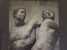 Jay Z Magna Carta Holy Grail Third Man Records 7