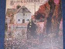 Black Sabbath 1st LP Vertigo gatefold import