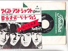 THE BEATLES 7
